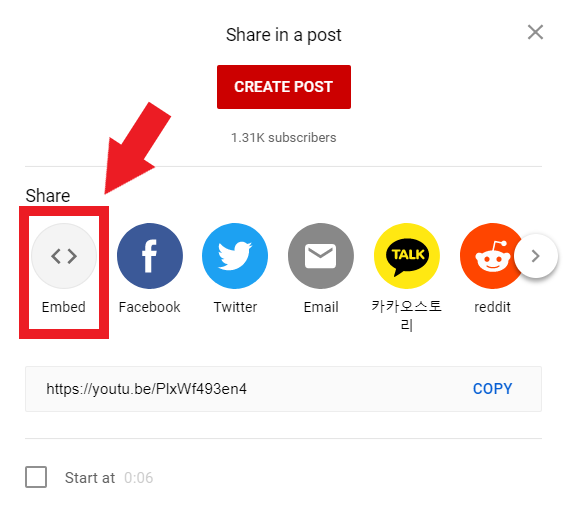 Location of Share Button